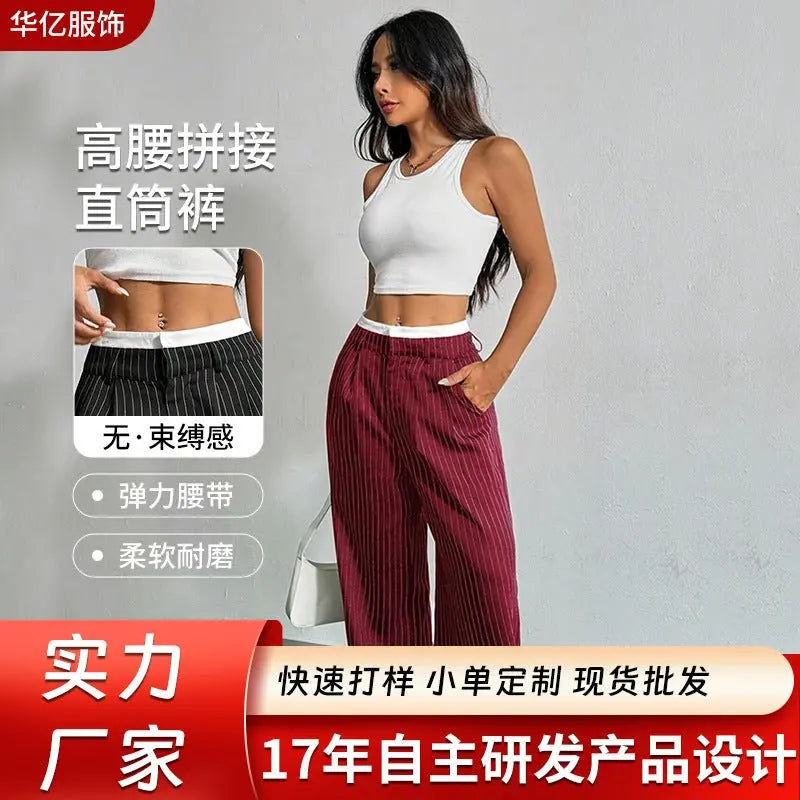 2025 Spring and Summer New Cross-border Design Sense Pants Casual High Waist Stitching Pants Simple Dosing Sense Loose Straight Leg Pants - HONORABLE VETERANS SOLUTIONS