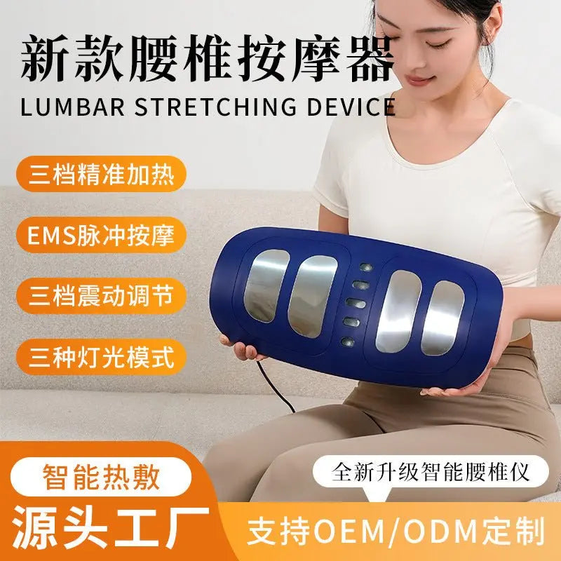 Cross-Border Hot Smart Waist Electric Massager to Soothe Waist and Relax Muscles Portable Lumbar Massager - HONORABLE VETERANS SOLUTIONS