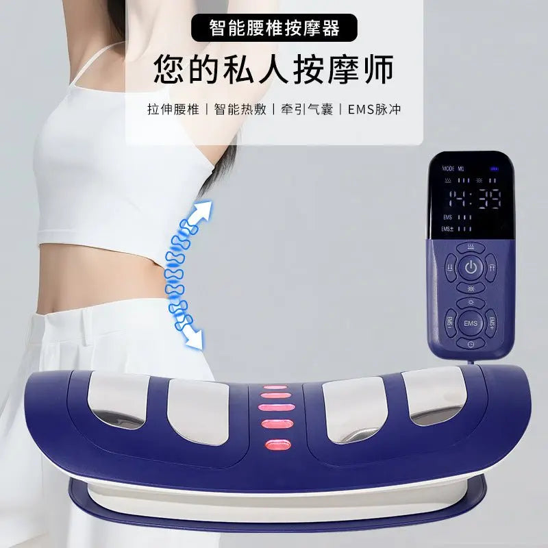 Cross-Border Hot Smart Waist Electric Massager to Soothe Waist and Relax Muscles Portable Lumbar Massager - HONORABLE VETERANS SOLUTIONS