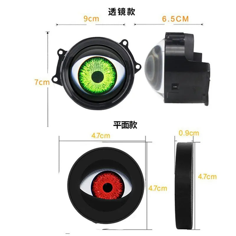 Cross-border new dynamic LED car headlight 3 inch demon eye LED eye light modified eagle eye light blink light - HONORABLE VETERANS SOLUTIONS
