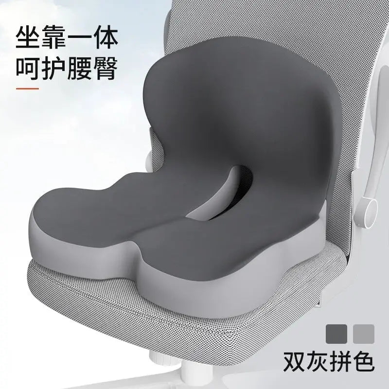 Integrated Seat and Back Cushion for Office, Memory Foam Chair Cushion for Long Sitting Without Fatigue, Car Seat Cushion for Waist Protection and Hip Shaping - HONORABLE VETERANS SOLUTIONS
