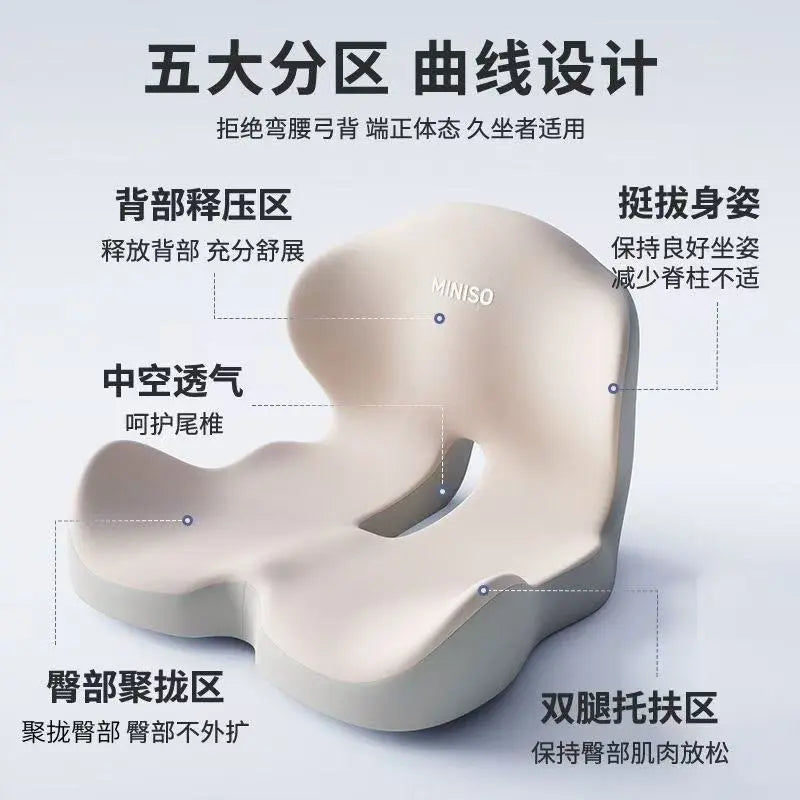 Integrated Seat and Back Cushion for Office, Memory Foam Chair Cushion for Long Sitting Without Fatigue, Car Seat Cushion for Waist Protection and Hip Shaping - HONORABLE VETERANS SOLUTIONS