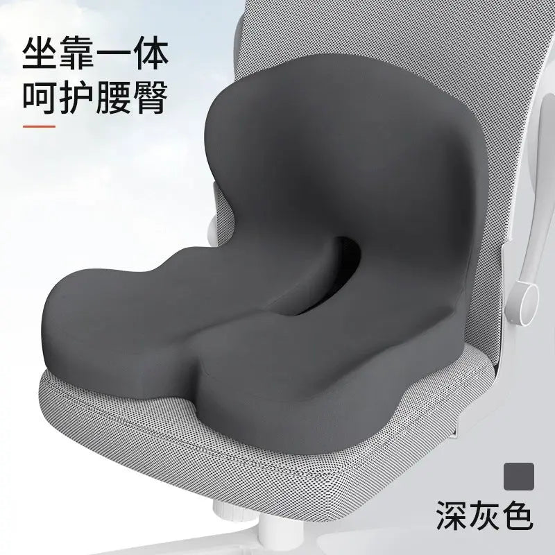 Integrated Seat and Back Cushion for Office, Memory Foam Chair Cushion for Long Sitting Without Fatigue, Car Seat Cushion for Waist Protection and Hip Shaping - HONORABLE VETERANS SOLUTIONS