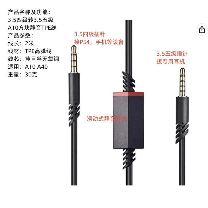 Strict selection of Logitech Astro A10 A40 TR MixAmp headset cable for audio line 3.5mm game line - HONORABLE VETERANS SOLUTIONS